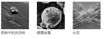 吕梁吕梁蔡司扫描电镜